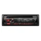 PIONEER SINGLE DIN (DEH-S420 BT) (Bluetooth)