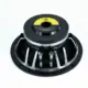 BPS AUDIO BOCINA 6" (600 MB)
